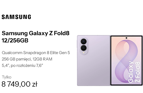 Samsung Galaxy Z Fold8 12/256GB